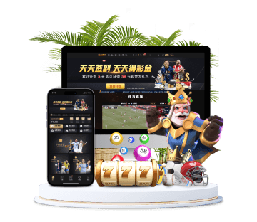 金博全站APP手机版