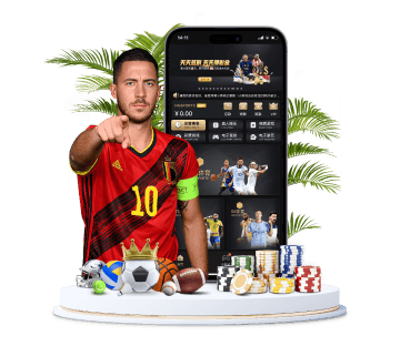 金博体育APP手机版