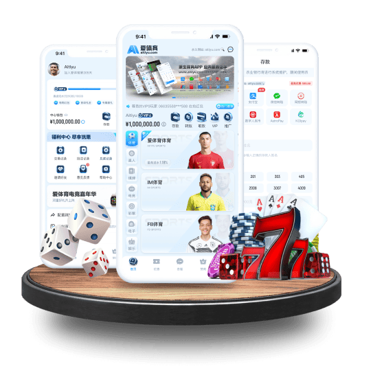 金博体育APP安卓Android手机版